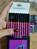 瑞萌特（REMSONG）炭筆 美術(shù)生專(zhuān)用特軟碳筆 繪畫(huà)速寫(xiě)硬炭筆素描軟中硬炭筆瑞蒙特初學(xué)者畫(huà)畫(huà)專(zhuān)用炭 軟炭筆 10支（盒） 曬單實(shí)拍圖