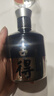 舍得酒 品味舍得致敬大師款 濃香型白酒 52度 100mL 3瓶 （贈小酒1瓶） 曬單實(shí)拍圖