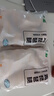 上鮮 雞琵琶腿 2斤 冷凍 出口級 雞大腿烤雞腿炸雞腿雞肉清真食品 曬單實(shí)拍圖