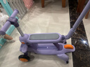 babycare六合一兒童全能滑板車(chē)1-3-6歲小孩寶寶代步車(chē)寶寶車(chē)遛娃神器 【五合一推桿萬(wàn)向輪款】洛克紫 曬單實(shí)拍圖