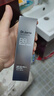 蒂佳婷（Dr.Jart）銀管BB霜40ml單支 SPF50+遮瑕防曬隔離裸妝隱形毛孔 生日禮物 曬單實(shí)拍圖