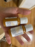 科顏氏金盞花舒緩平衡乳液30ml*2補(bǔ)水控油舒緩護(hù)膚品【臨期清倉】 曬單實(shí)拍圖