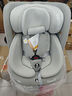 GEMCLE工匠伯伯兒童安全座椅0-4-12歲汽車(chē)用嬰兒寶寶車(chē)載旋轉通用坐椅躺 曬單實(shí)拍圖