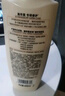 施華蔻（Schwarzkopf）新多效修護(hù)潤(rùn)發(fā)乳600ml(溫和修護(hù) 防毛躁柔順 氨基酸 護(hù)發(fā)素) 曬單實(shí)拍圖