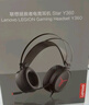 聯(lián)想（Lenovo）拯救者StarY360 USB7.1聲道游戲耳機頭戴式有線(xiàn)電腦電競耳機耳麥 帶線(xiàn)控 風(fēng)暴灰 暢玩黑神話(huà)悟空 曬單實(shí)拍圖