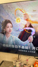 TCL電視 75V8L Pro 75英寸 144Hz高刷 QLED量子點(diǎn) 3GB+64GB大內存 4K 國家補貼 曬單實(shí)拍圖