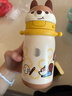 babycare兒童保溫杯嬰兒小松鼠寶寶1-3歲不銹鋼吸管水杯壺學生上學450ml 曬單實拍圖