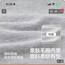 嘟嘟家兒童衛衣秋季寶寶上衣春秋新款童裝長(cháng)袖男童打底衫女童潮 紅色100 曬單實(shí)拍圖