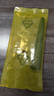 適用于五菱宏光S3 宏光MINI 寶駿RM-5 RC-5 RS-3車(chē)頂天線(xiàn)收音機天線(xiàn) 9厘米天線(xiàn) 曬單實(shí)拍圖