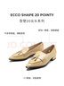 愛(ài)步（ECCO）豆豆鞋女 時(shí)尚潮流百搭尖頭百搭淺口樂(lè )福單鞋  型塑214283 HL 裸色21428301211（牛皮革） 39 曬單實(shí)拍圖