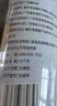 福東海 茉莉花苞茶50克 (當季新鮮頭采)花苞茶葉花草茶泡茶泡水喝 曬單實(shí)拍圖