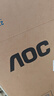 AOC 27英寸 4K IPS廣色域 HDR400 Type-C90W 旋轉升降 內置音箱 節能辦公電腦顯示器 U27N3R 國家補貼 曬單實(shí)拍圖