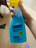 威寶（SWIPE）清潔劑 藍威寶多用途廚房去油除菌不銹鋼地毯抽油煙機即用裝檸檬清香500g 曬單實(shí)拍圖