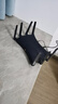 普聯(lián)（TP-LINK） BE7200 WiFi7千兆雙頻無線路由器2.5G網(wǎng)口 7200M 電競路由 9顆高效FEM 游戲加速 7DR7230 曬單實拍圖