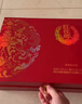 郎酒紅花郎15 白酒 醬酒 53度 500ml*1*6 禮盒整箱裝 中秋禮品 曬單實拍圖