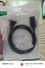 綠聯(lián)國標(biāo)三孔品字尾 三芯電源線 適用電腦臺式主機(jī)顯示器電炒鍋電飯煲電子秤打印機(jī)連接線1.5米80770 曬單實拍圖
