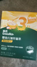 英氏嬰幼兒加鋅面條鱈魚(yú)胡蘿卜225g輔食蔬菜線(xiàn)面寶寶餐嬰兒兒童面早餐 曬單實(shí)拍圖