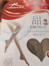 浪莎絲襪女春夏加檔連褲襪4雙薄款職業(yè)女打底襪超薄褲襪 咖啡色4雙 曬單實(shí)拍圖