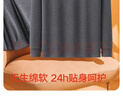 七匹狼【純棉抑菌】保暖內衣男秋衣秋褲套裝圓領(lǐng)棉毛秋冬深灰 3XL 曬單實(shí)拍圖
