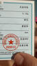 絲萊5D硬金黃金月牙吊墜女999足金小眾歐美風(fēng)彎管項鏈黃金高級感掛墜 月牙吊墜約3.5克+編繩 曬單實(shí)拍圖