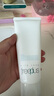 芙麗芳絲（Freeplus）氨基酸洗面奶 100g 溫潤綿密 深層清潔 控油保濕提亮膚色收縮毛孔 曬單實(shí)拍圖