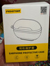 品勝適用紅米buds5pro保護(hù)套redmi buds5pro保護(hù)套無線藍(lán)牙耳機套防摔減震透明殼【贈掛繩】 曬單實拍圖