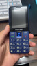 飛利浦（PHILIPS）E568A 寶石藍 移動(dòng)聯(lián)通電信4G全網(wǎng)通 老年人手機智能 超長(cháng)待機兒童功能學(xué)生手機 大字大聲直板按鍵 曬單實(shí)拍圖