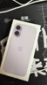 Apple/蘋(píng)果 iPhone 17 256GB 薰衣草紫色 支持移動(dòng)聯(lián)通電信5G 雙卡雙待手機【送聯(lián)通話(huà)費券】 曬單實(shí)拍圖
