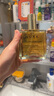 歐樹(shù)多效潤(rùn)澤修護(hù)精華油 100ml【臨期清倉(cāng)】 曬單實(shí)拍圖