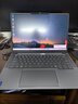 ThinkPad【國家補(bǔ)貼20%】聯(lián)想ThinkBook14+ 2025輕薄辦公 英特爾酷睿Ultra9 14.5英寸 32G 1T 3K筆記本電腦 曬單實(shí)拍圖