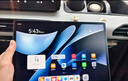 HUAWEI MatePad Air 12英寸2024款 國家補貼15% 華為平板電腦2.8K高刷全面屏 8+256GB 煙云灰 曬單實拍圖