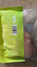 小黃象 無抗雞胸肉240g*5袋生鮮冷凍白羽雞雞肉健身代餐輕食 曬單實拍圖