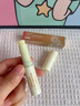 sakose凡士林洋甘菊潤唇膏2.8g四季防干裂脫皮唇膜保濕舒緩修護雙唇男女 曬單實(shí)拍圖