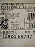 牧童敦煌博物館聯(lián)名童鞋男25秋季革面兒童運動(dòng)鞋女小童鞋子 敦煌咖27 曬單實(shí)拍圖