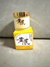 儒意（RUYI）黃芪霜80g老國貨去黃提亮抗皺緊致抗衰老淡斑保濕面霜男女士護膚 曬單實(shí)拍圖