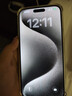 Apple【限時(shí)補貼】Apple iphone15promax手機 15pro系列全網(wǎng)通5G手機 蘋(píng)果15promax原色鈦金屬 512G 店保2年+配件禮包 曬單實(shí)拍圖