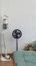 艾美特（AIRMATE）直流變頻電風(fēng)扇空氣循環(huán)扇伸縮折疊收納落地扇家用戶外便攜充電家用臺(tái)式桌面節(jié)能電扇FA20-RD88 曬單實(shí)拍圖