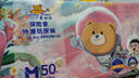 泰迪熊（Teddy Bear）探險家特薄紙尿褲XL36片(12-17kg)嬰兒寶寶尿不濕超薄透氣 曬單實(shí)拍圖