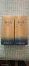 洋河海之藍 藍色經(jīng)典 綿柔濃香型白酒 42度 520mL 2瓶 雙支裝 曬單實(shí)拍圖
