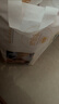 宜嬰正品宜嬰棉呼吸嬰兒紙尿褲寶寶拉拉褲尿不濕尿片學(xué)步褲全包臀超薄 紙尿褲L碼52片 （粘貼式） 曬單實(shí)拍圖