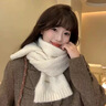 唐獅;TONLION高級感羊毛圍巾女秋冬韓版百搭加厚保暖護頸針織毛線(xiàn)圍脖氛圍感 米色 曬單實(shí)拍圖