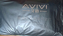 艾薇藤席涼席夏季 家用涼席雙人 三件套 理想1.5米【可折疊】 曬單實(shí)拍圖