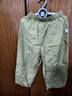 幼歌（YOUGE）【小涼皮】簡(jiǎn)約百搭亞麻防蚊長(cháng)褲兒童清爽寬松氣球褲 綠色 100 cm 曬單實(shí)拍圖