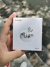 瓷音未來Mars 2i真無線藍(lán)牙耳機(jī)入耳式主動(dòng)降噪HiFi高音質(zhì)低延遲超長(zhǎng)續(xù)航運(yùn)動(dòng)游戲音樂適用于華為蘋果小米 【現(xiàn)貨秒發(fā)】巖白 曬單實(shí)拍圖