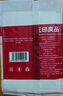 無(wú)印良品一次性床品四件套旅行用品必備一次性床單床上用品雙人款-郁金香 曬單實(shí)拍圖