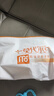 莫代爾內衣女漫畫(huà)胸小胸聚攏上托少女無(wú)鋼圈舒適文胸罩無(wú)痕內衣2件裝XL 曬單實(shí)拍圖
