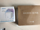 中興（ZTE） 小方糖 AC1200 5G雙頻千兆智能無(wú)線路由器 一鍵mesh Z506智能wifi 穩(wěn)定穿墻高速家用 曬單實(shí)拍圖