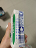 舒化零乳糖牛奶整箱 低脂型220ml*24盒 0乳糖營養(yǎng)舒化 禮盒裝 5月產(chǎn) 曬單實(shí)拍圖