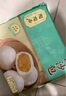 陶陶居面點 流沙包337.5g*2袋 共18個 咸蛋黃兒童早餐廣式早茶半成品 曬單實拍圖