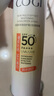 【丁禹兮同款】SPF50+美白防曬噴霧120ml*2防水防汗戶外男女防曬 曬單實拍圖